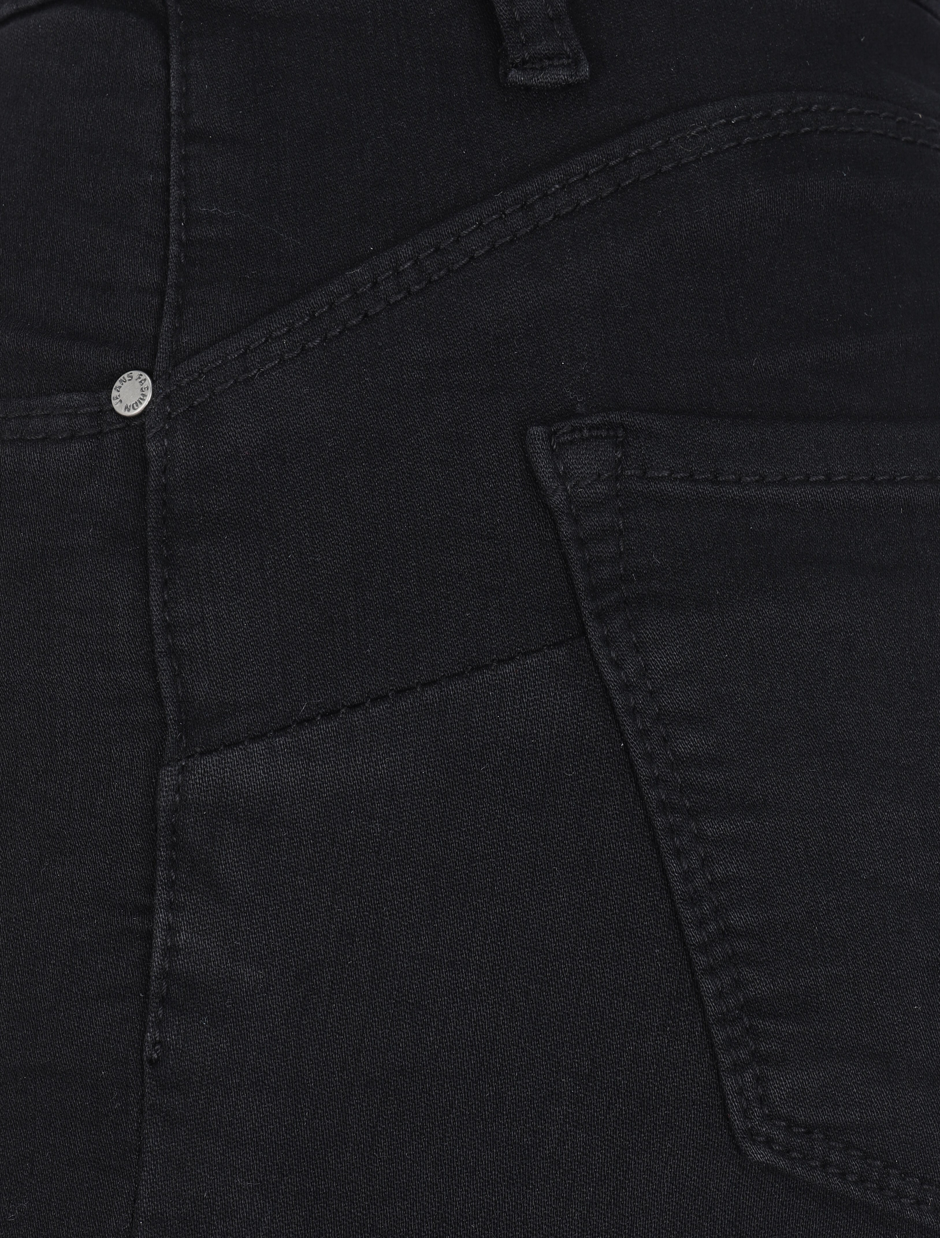 Jean skinny push up à taille basse - Noir - 3