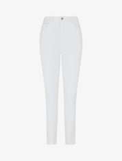 Jean taille haute coupe slim - Blanc - 1